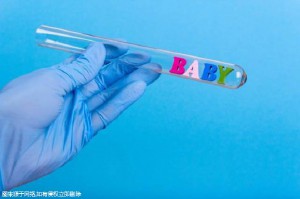 墨序生殖医学中心